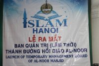 LỄ RA MẮT BAN QUẢN TRỊ (LÂM THỜI) THÁNH ĐƯỜNG AL-NOOR, HÀ NỘI