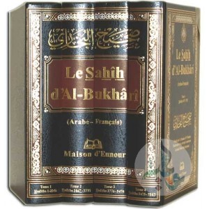 IMAM AL-BUKHORY LÀ AI?